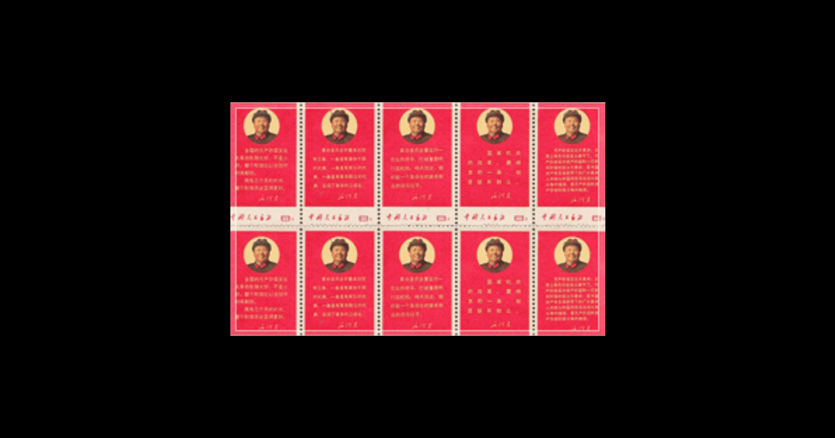 毛主席シリーズ