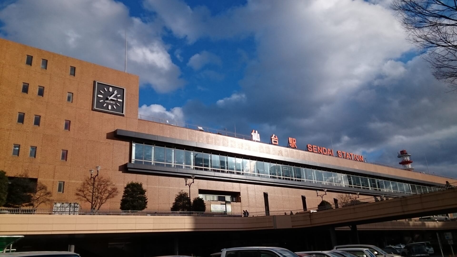 宮城県仙台市切手買取