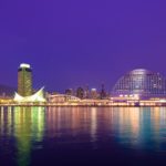 兵庫県神戸市切手買取