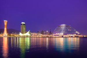 兵庫県神戸市切手買取