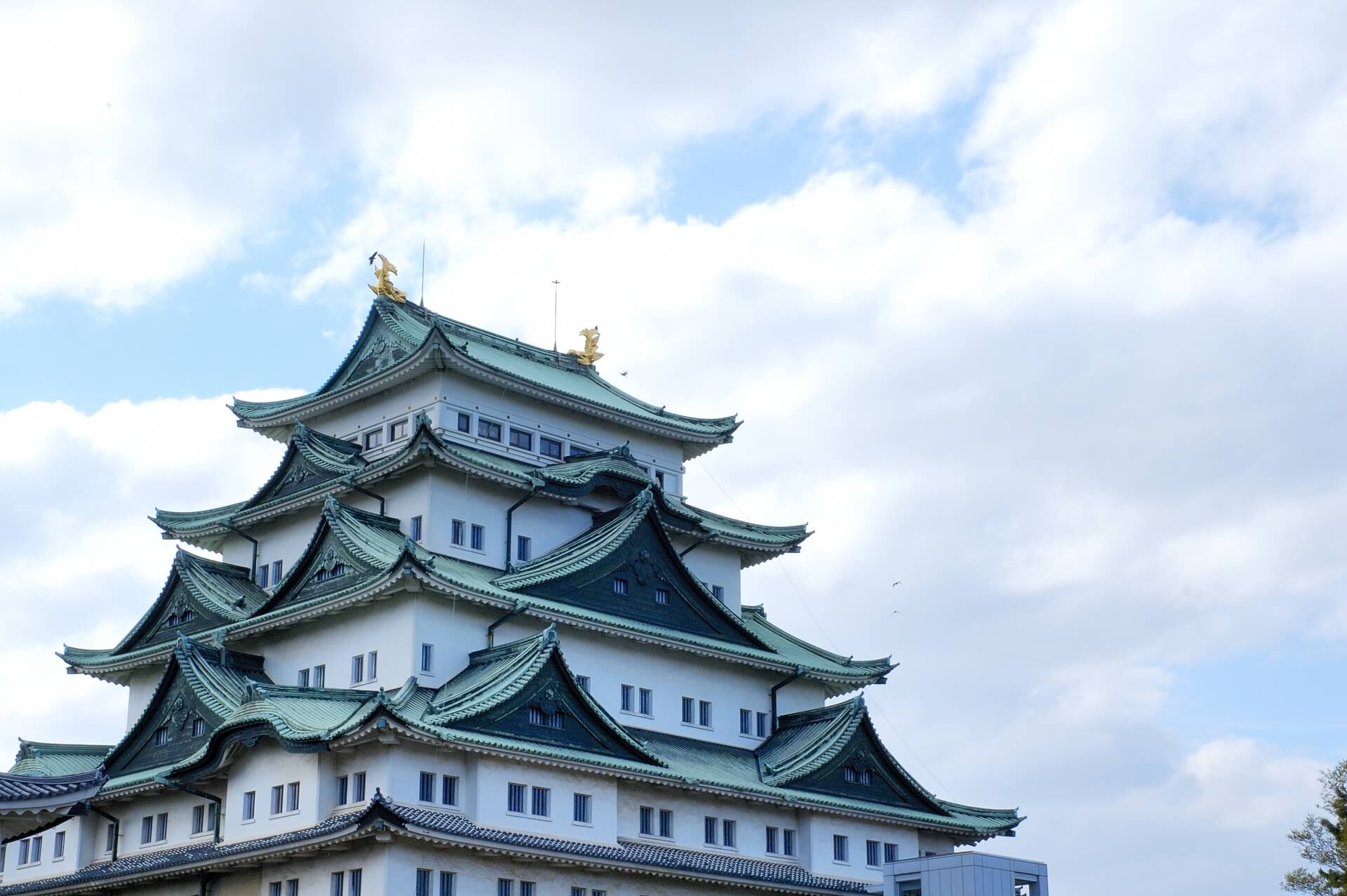 愛知県名古屋市切手買取